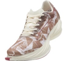 Puma FAST-R NITRO ELITE 3 KOLFIBERSKOR Brun