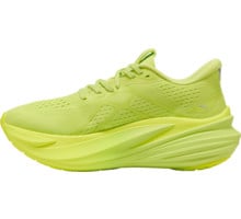 Puma MAGMAX NITRO 2 LÖPARSKOR Gul