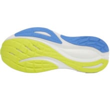 MIZUNO NEO ZEN 2 LÖPARSKOR Vit