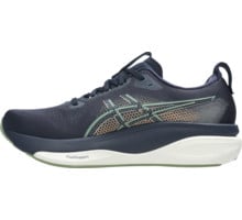 Asics GEL-KAYANO 33 WIDE LÖPARSKOR Blå