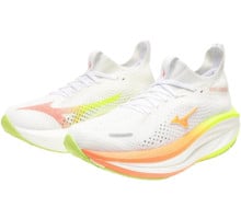 MIZUNO NEO VISTA 3 LÖPARSKOR Vit