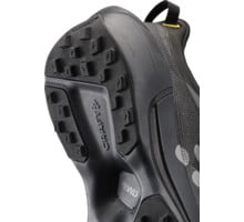 Craft NORDLITE ULTRA PRO MATRYX DISTANSSKOR Svart