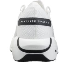 Craft NORDLITE SPEED 2 KOLFIBERSKOR Vit