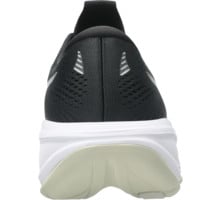 Asics GEL-CUMULUS 28 NARROW LÖPARSKOR Svart