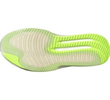 adidas SUPERNOVA PRIMA 3 LÖPARSKOR Gul