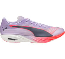 Puma FAST-FWD NITRO ELITE 2 KOLFIBERSKOR Lila