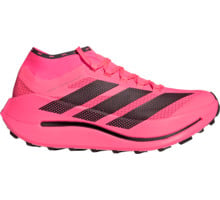 adidas TERREX AGRAVIC SPEED ULTRA EVO TERRÄNGSKOR Röd