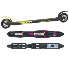 Rullskidspaket 4499:-